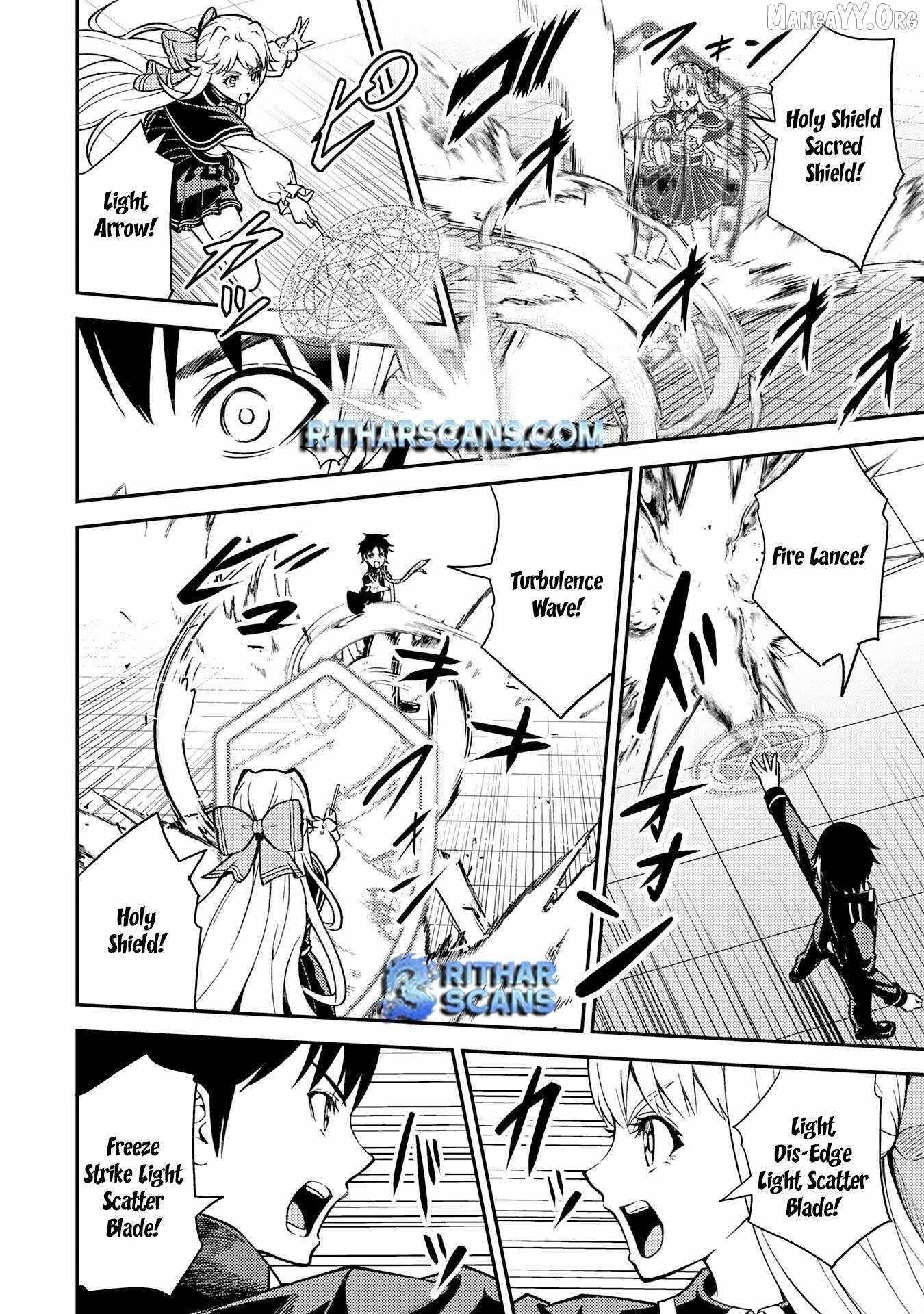 Tensei Kenja no Yarinaoshi ~Ore Dake Tsukaeru Kikaku-gai Mahou de Nidome no Jinsei wo Musou suru~ Chapter 17 - Page 10 in English