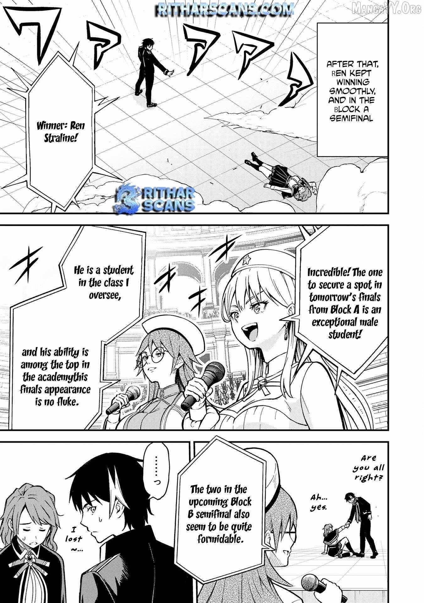 Tensei Kenja no Yarinaoshi ~Ore Dake Tsukaeru Kikaku-gai Mahou de Nidome no Jinsei wo Musou suru~ Chapter 17 - Page 15 in English