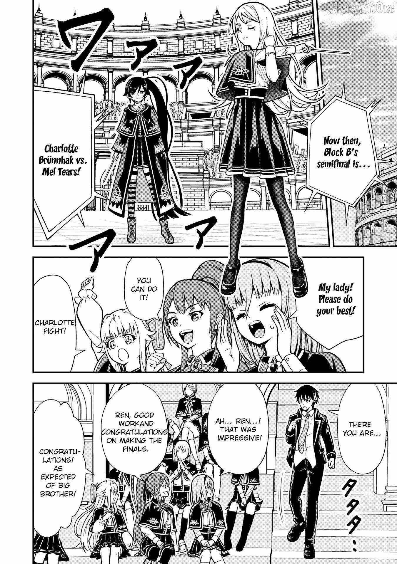 Tensei Kenja no Yarinaoshi ~Ore Dake Tsukaeru Kikaku-gai Mahou de Nidome no Jinsei wo Musou suru~ Chapter 17 - Page 16 in English