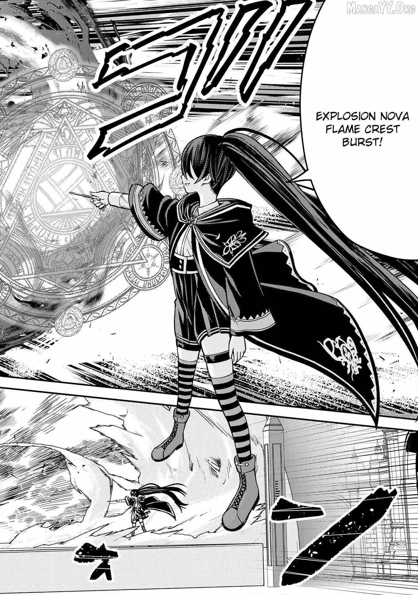 Tensei Kenja no Yarinaoshi ~Ore Dake Tsukaeru Kikaku-gai Mahou de Nidome no Jinsei wo Musou suru~ Chapter 17 - Page 26 in English