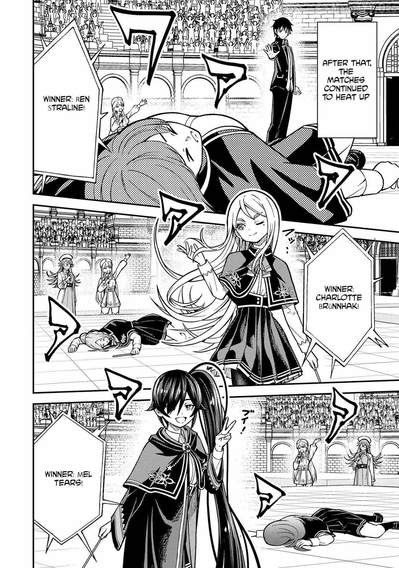 Tensei Kenja no Yarinaoshi ~Ore Dake Tsukaeru Kikaku-gai Mahou de Nidome no Jinsei wo Musou suru~ Chapter 17 - Page 4 in English