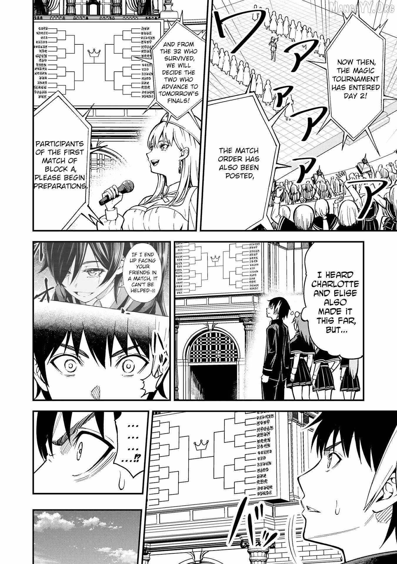 Tensei Kenja no Yarinaoshi ~Ore Dake Tsukaeru Kikaku-gai Mahou de Nidome no Jinsei wo Musou suru~ Chapter 17 - Page 6 in English