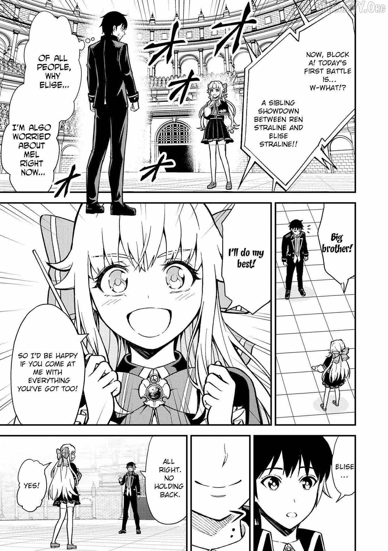 Tensei Kenja no Yarinaoshi ~Ore Dake Tsukaeru Kikaku-gai Mahou de Nidome no Jinsei wo Musou suru~ Chapter 17 - Page 7 in English