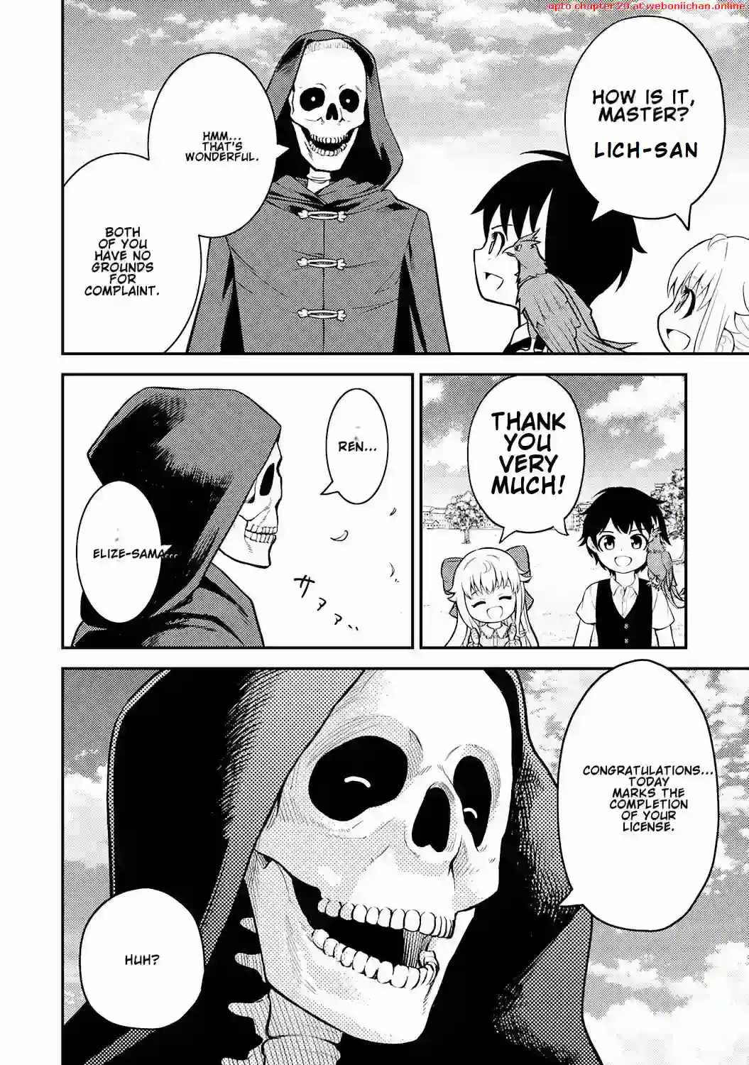 Tensei Kenja no Yarinaoshi ~Ore Dake Tsukaeru Kikaku-gai Mahou de Nidome no Jinsei wo Musou suru~ Chapter 2 - Page 23 in English