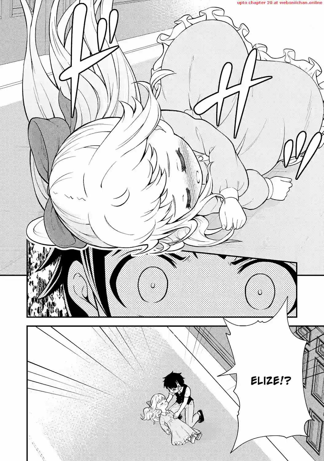 Tensei Kenja no Yarinaoshi ~Ore Dake Tsukaeru Kikaku-gai Mahou de Nidome no Jinsei wo Musou suru~ Chapter 2 - Page 33 in English