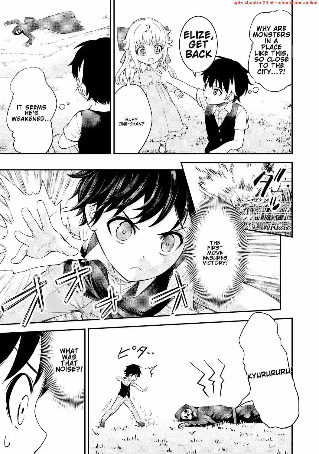 Tensei Kenja no Yarinaoshi ~Ore Dake Tsukaeru Kikaku-gai Mahou de Nidome no Jinsei wo Musou suru~ Chapter 2 - Page 6 in English