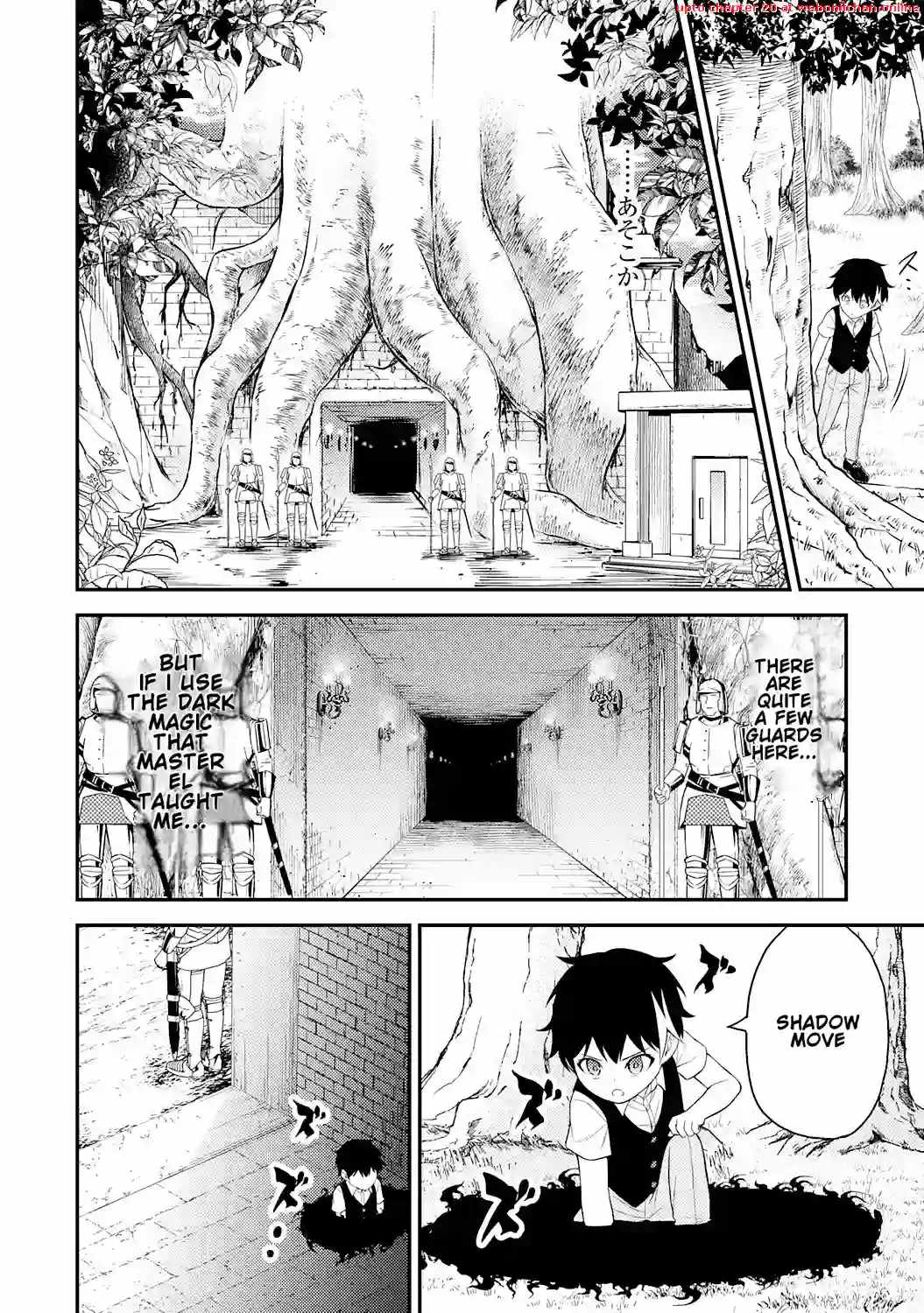 Tensei Kenja no Yarinaoshi ~Ore Dake Tsukaeru Kikaku-gai Mahou de Nidome no Jinsei wo Musou suru~ Chapter 3 - Page 10 in English