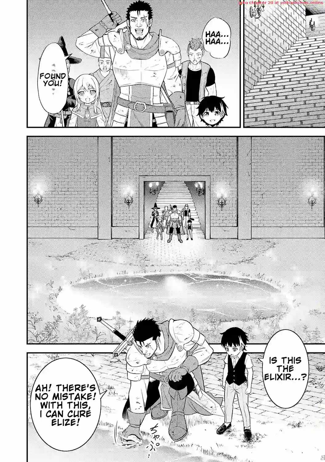 Tensei Kenja no Yarinaoshi ~Ore Dake Tsukaeru Kikaku-gai Mahou de Nidome no Jinsei wo Musou suru~ Chapter 3 - Page 18 in English