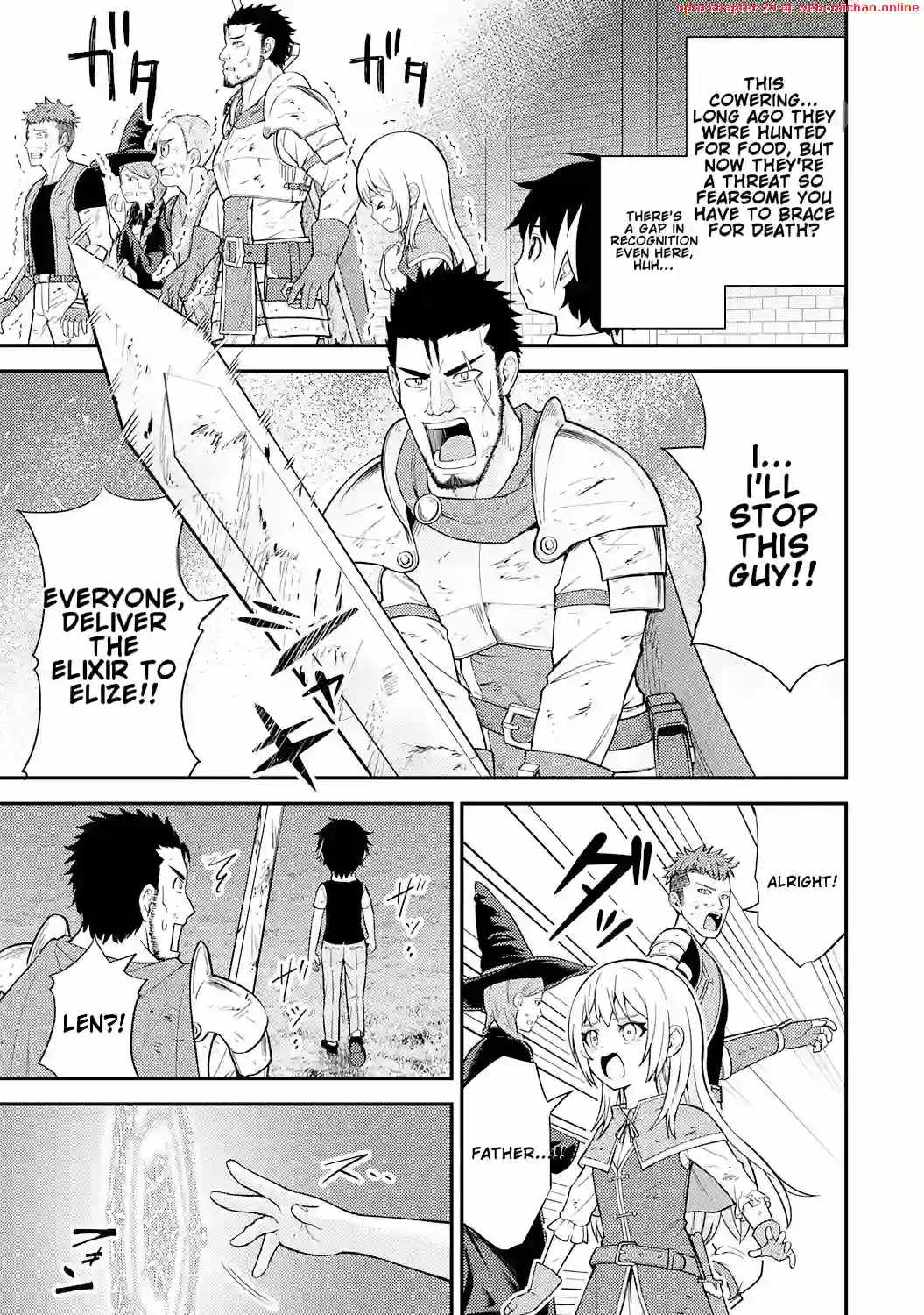 Tensei Kenja no Yarinaoshi ~Ore Dake Tsukaeru Kikaku-gai Mahou de Nidome no Jinsei wo Musou suru~ Chapter 3 - Page 23 in English