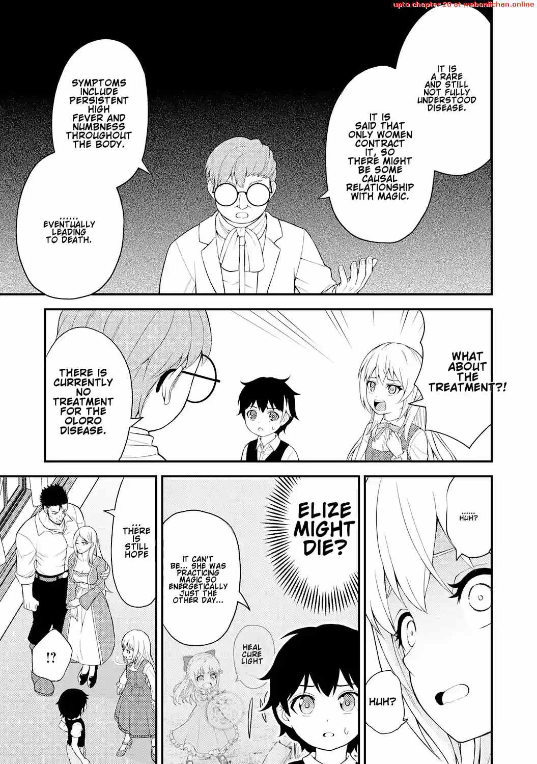 Tensei Kenja no Yarinaoshi ~Ore Dake Tsukaeru Kikaku-gai Mahou de Nidome no Jinsei wo Musou suru~ Chapter 3 - Page 3 in English