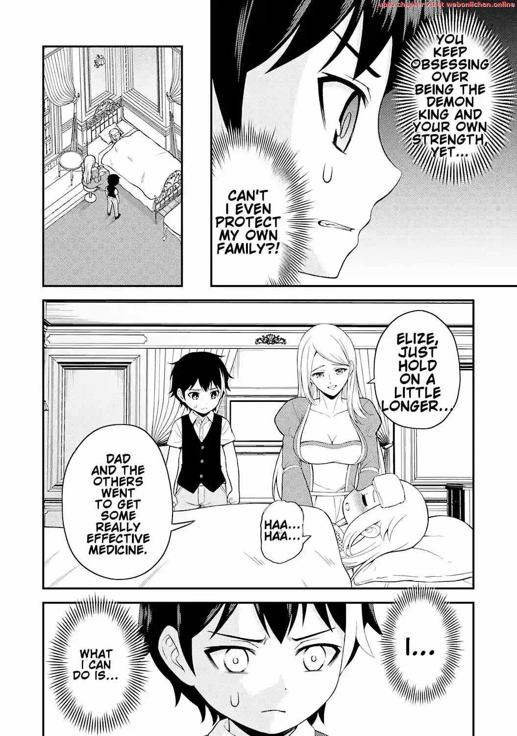 Tensei Kenja no Yarinaoshi ~Ore Dake Tsukaeru Kikaku-gai Mahou de Nidome no Jinsei wo Musou suru~ Chapter 3 - Page 6 in English