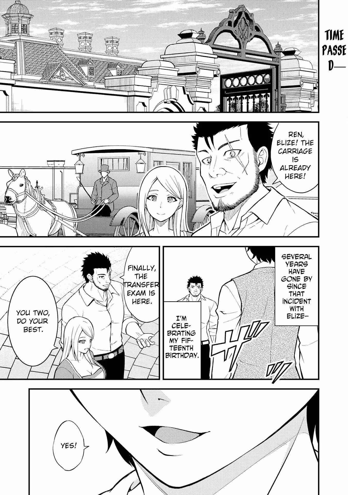 Tensei Kenja no Yarinaoshi ~Ore Dake Tsukaeru Kikaku-gai Mahou de Nidome no Jinsei wo Musou suru~ Chapter 4 - Page 1 in English