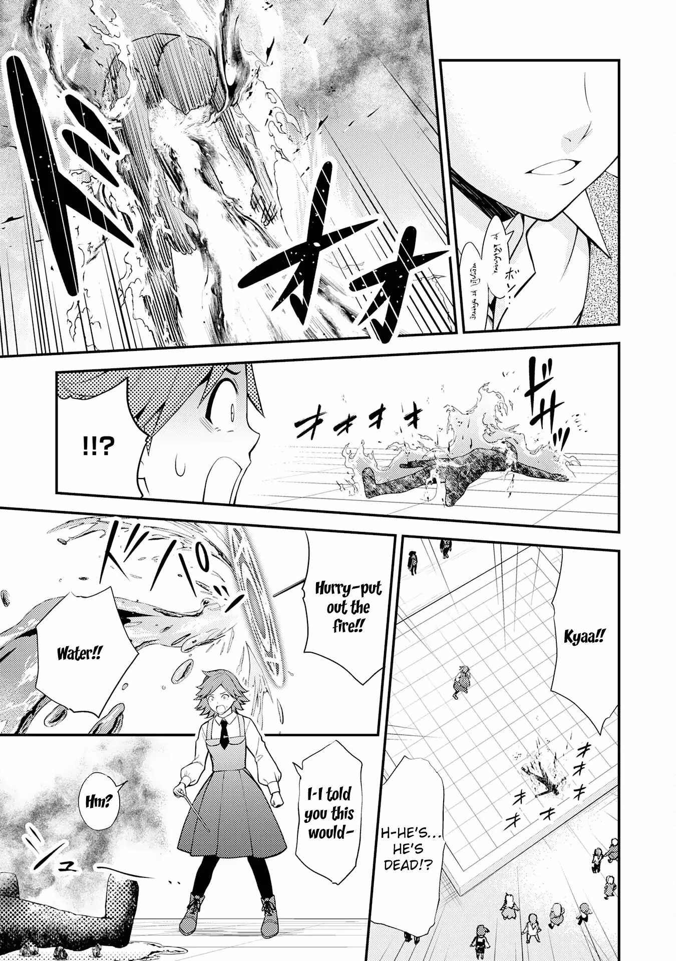 Tensei Kenja no Yarinaoshi ~Ore Dake Tsukaeru Kikaku-gai Mahou de Nidome no Jinsei wo Musou suru~ Chapter 4 - Page 28 in English