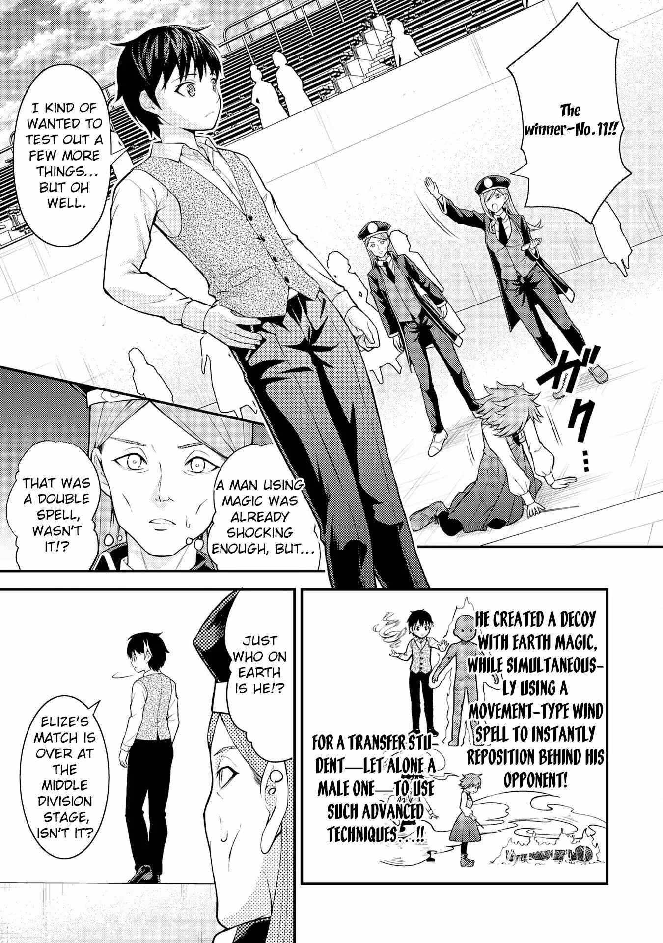 Tensei Kenja no Yarinaoshi ~Ore Dake Tsukaeru Kikaku-gai Mahou de Nidome no Jinsei wo Musou suru~ Chapter 4 - Page 33 in English