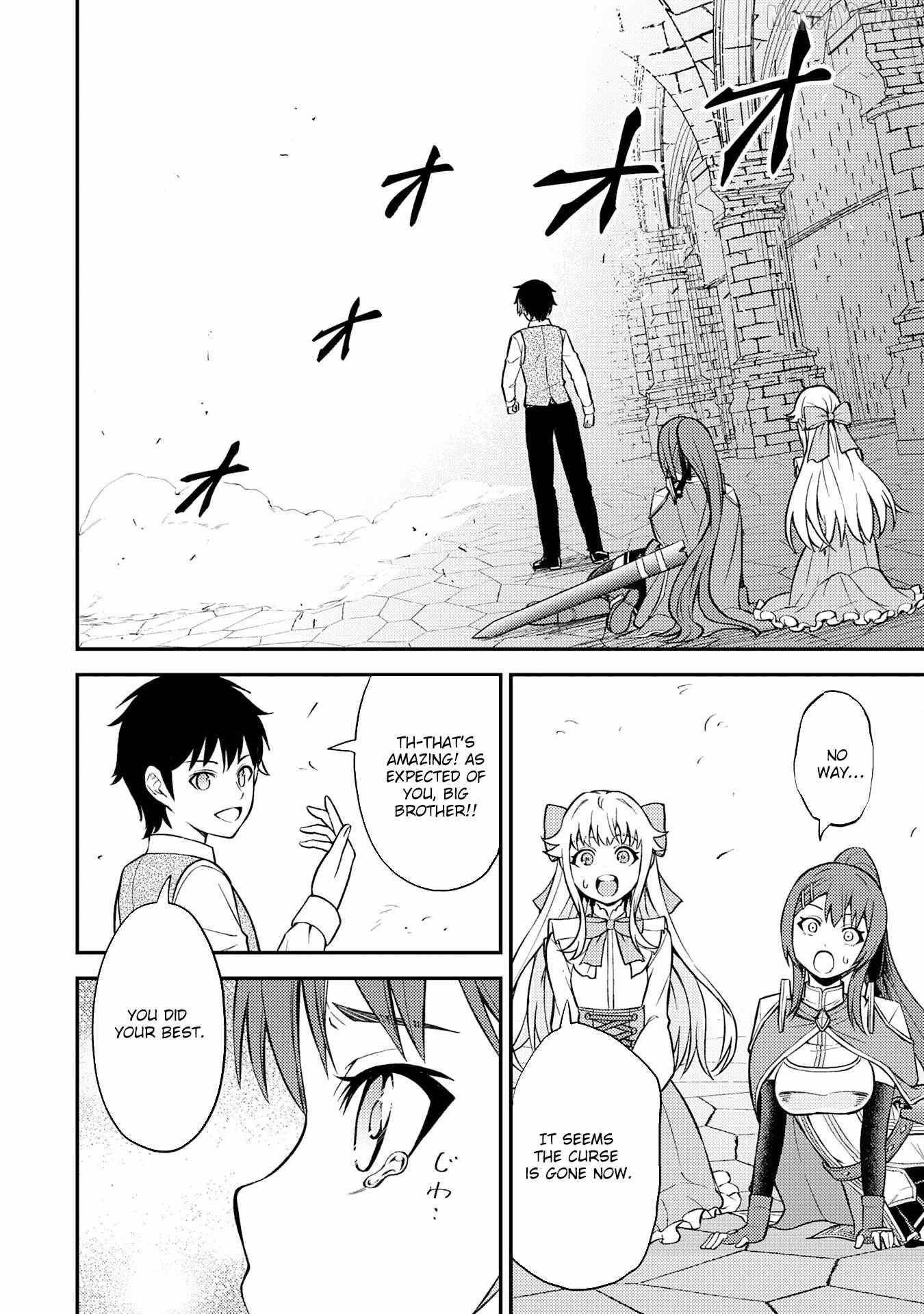 Tensei Kenja no Yarinaoshi ~Ore Dake Tsukaeru Kikaku-gai Mahou de Nidome no Jinsei wo Musou suru~ Chapter 5 - Page 32 in English
