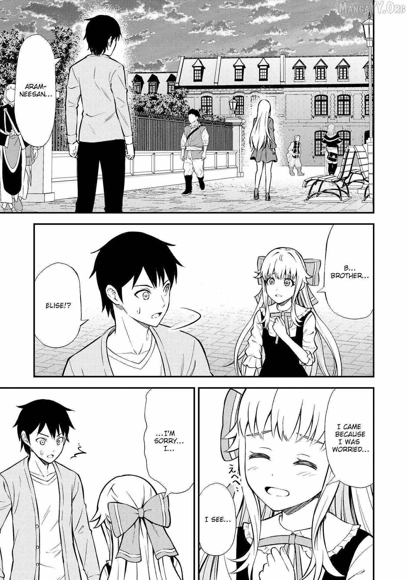 Tensei Kenja no Yarinaoshi ~Ore Dake Tsukaeru Kikaku-gai Mahou de Nidome no Jinsei wo Musou suru~ Chapter 7 - Page 19 in English