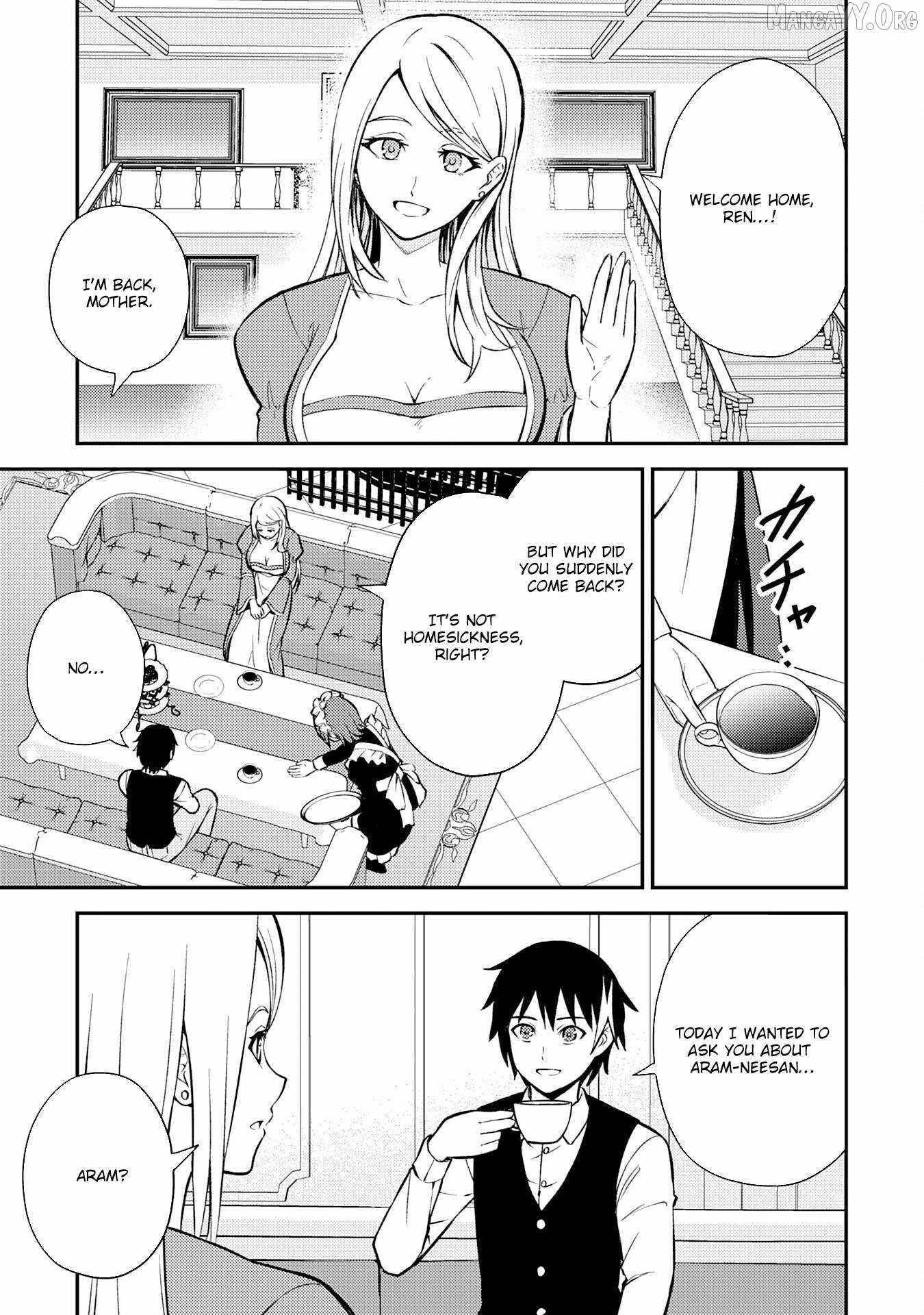 Tensei Kenja no Yarinaoshi ~Ore Dake Tsukaeru Kikaku-gai Mahou de Nidome no Jinsei wo Musou suru~ Chapter 7 - Page 23 in English