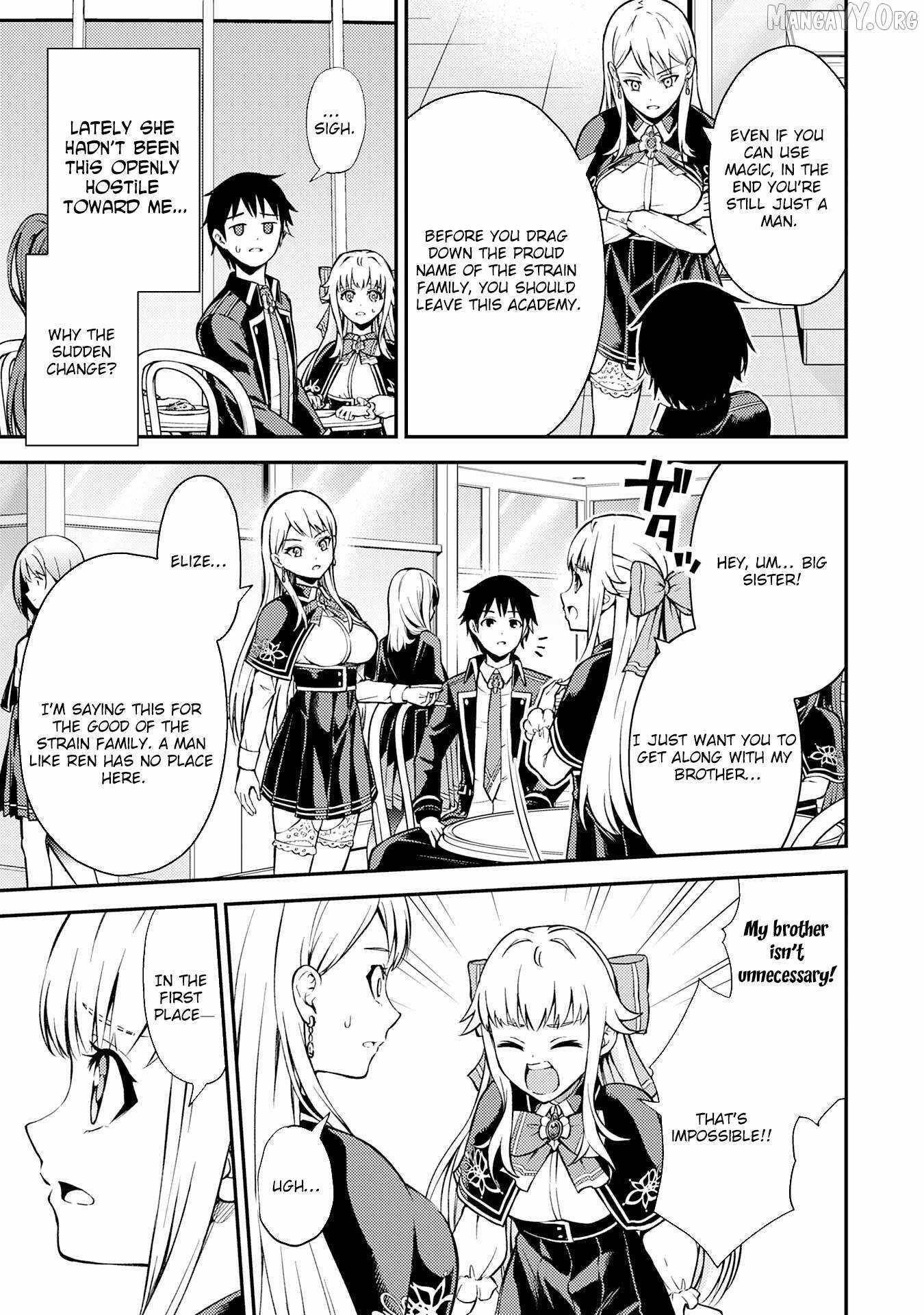 Tensei Kenja no Yarinaoshi ~Ore Dake Tsukaeru Kikaku-gai Mahou de Nidome no Jinsei wo Musou suru~ Chapter 7 - Page 3 in English