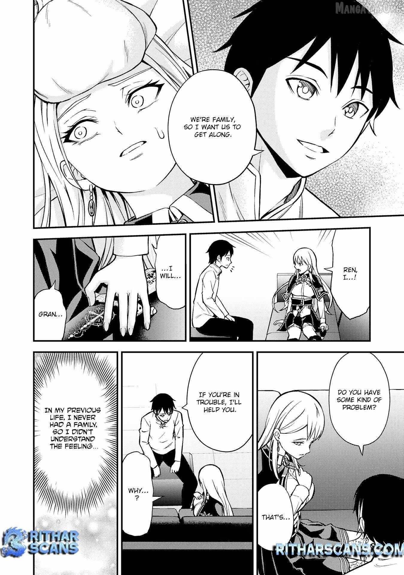 Tensei Kenja no Yarinaoshi ~Ore Dake Tsukaeru Kikaku-gai Mahou de Nidome no Jinsei wo Musou suru~ Chapter 8 - Page 16 in English