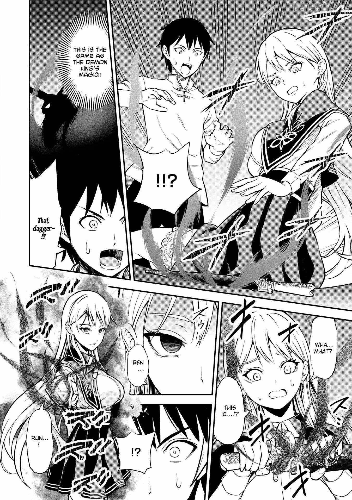 Tensei Kenja no Yarinaoshi ~Ore Dake Tsukaeru Kikaku-gai Mahou de Nidome no Jinsei wo Musou suru~ Chapter 8 - Page 18 in English