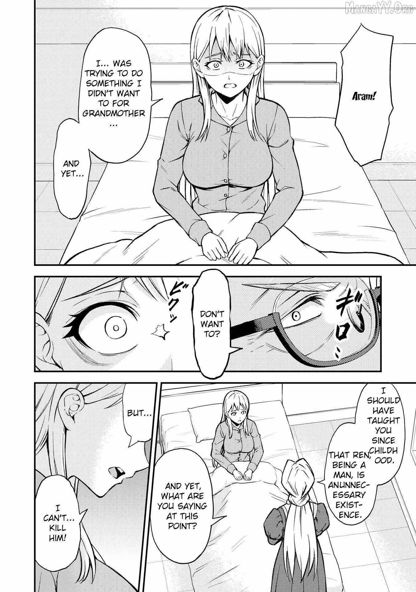 Tensei Kenja no Yarinaoshi ~Ore Dake Tsukaeru Kikaku-gai Mahou de Nidome no Jinsei wo Musou suru~ Chapter 9 - Page 10 in English