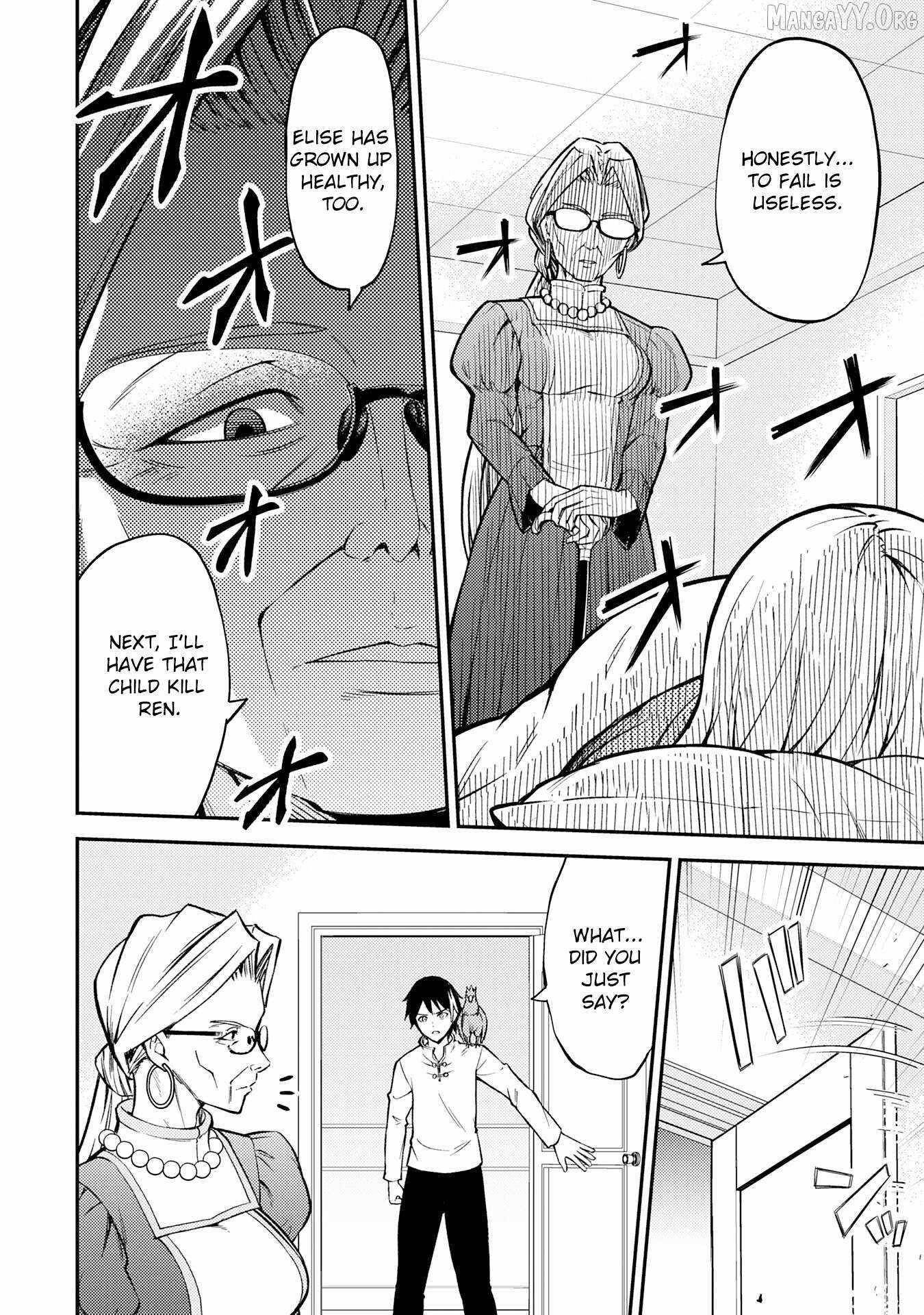 Tensei Kenja no Yarinaoshi ~Ore Dake Tsukaeru Kikaku-gai Mahou de Nidome no Jinsei wo Musou suru~ Chapter 9 - Page 6 in English