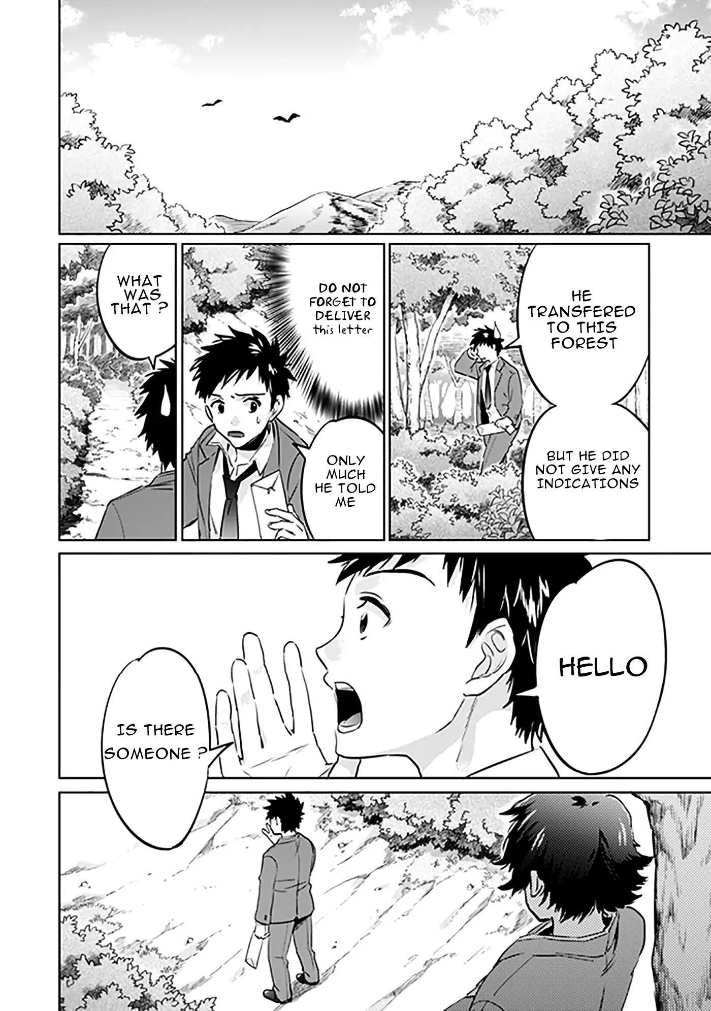 Jimina Ken Sei Wa Sore Demo Saikyoudesu Chapter 1 - Page 11 in English