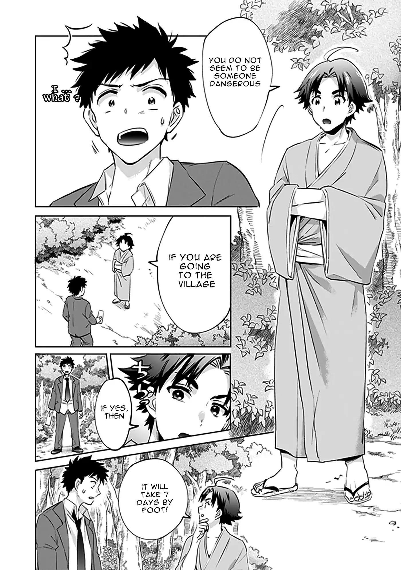 Jimina Ken Sei Wa Sore Demo Saikyoudesu Chapter 1 - Page 13 in English