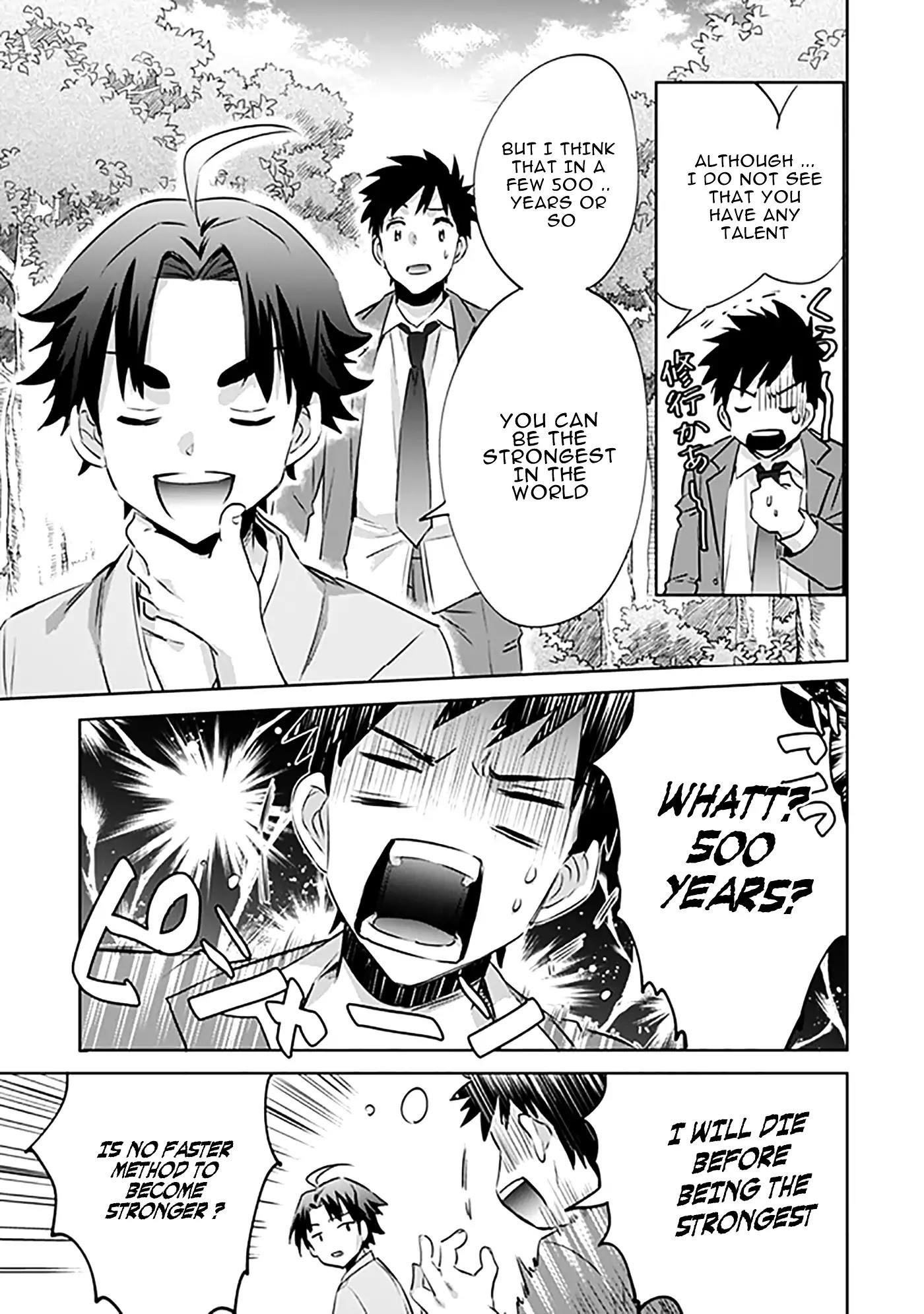 Jimina Ken Sei Wa Sore Demo Saikyoudesu Chapter 1 - Page 18 in English