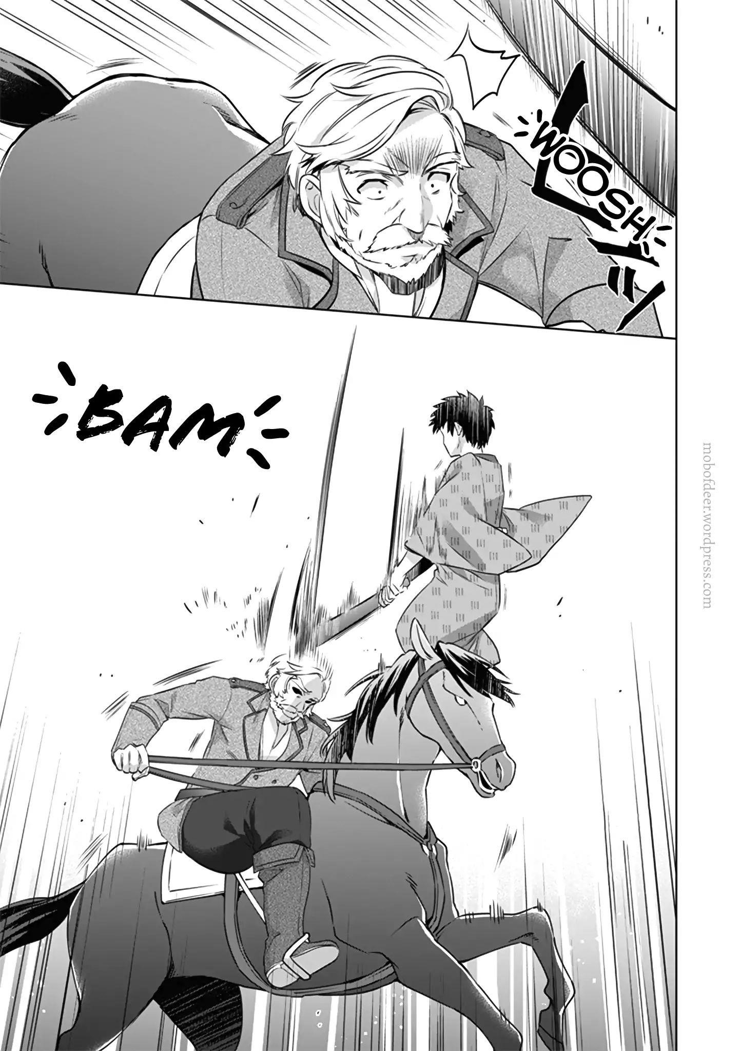 Jimina Ken Sei Wa Sore Demo Saikyoudesu Chapter 10 - Page 13 in English