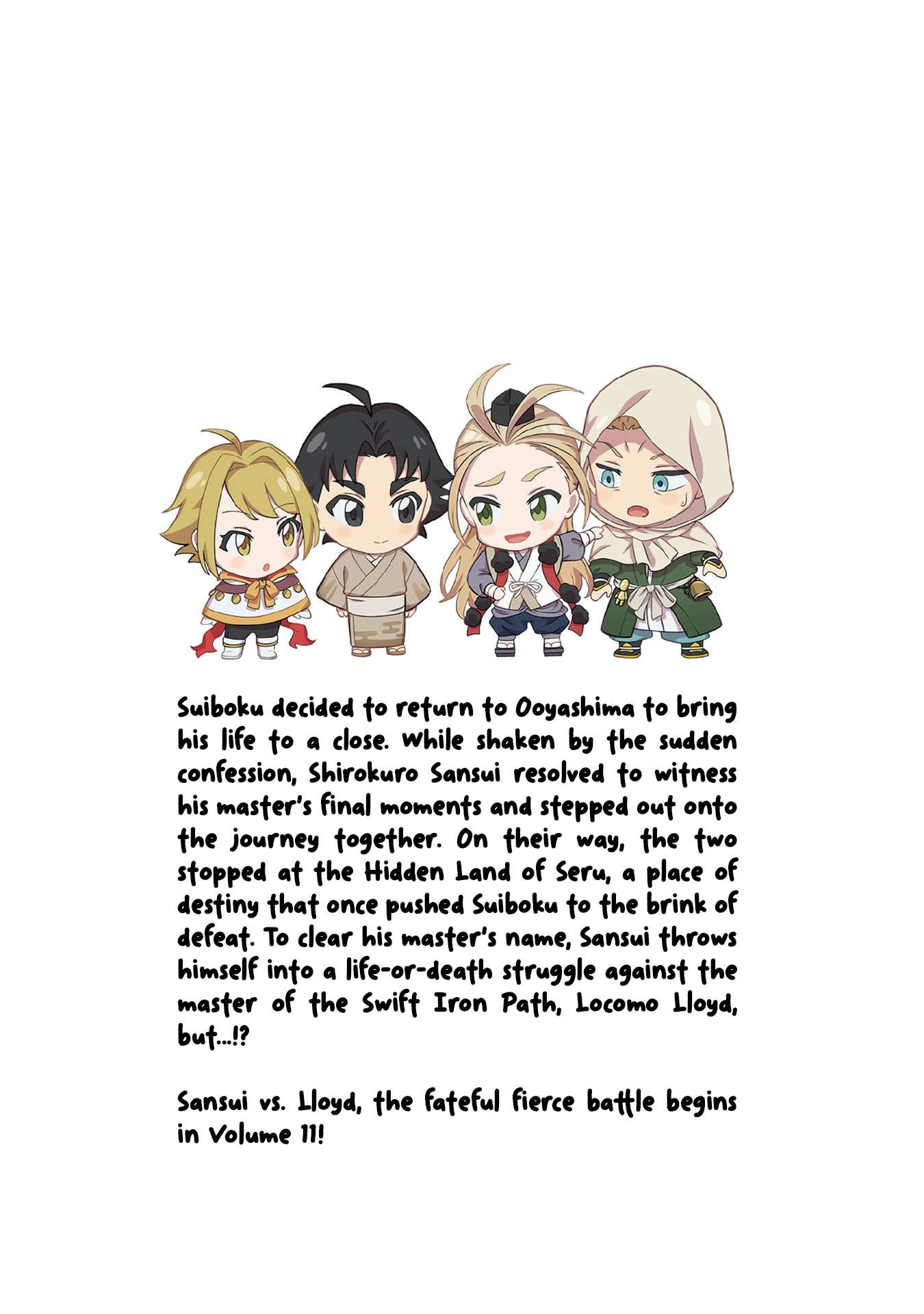 Jimina Ken Sei Wa Sore Demo Saikyoudesu Chapter 100.5 - Page 15 in English