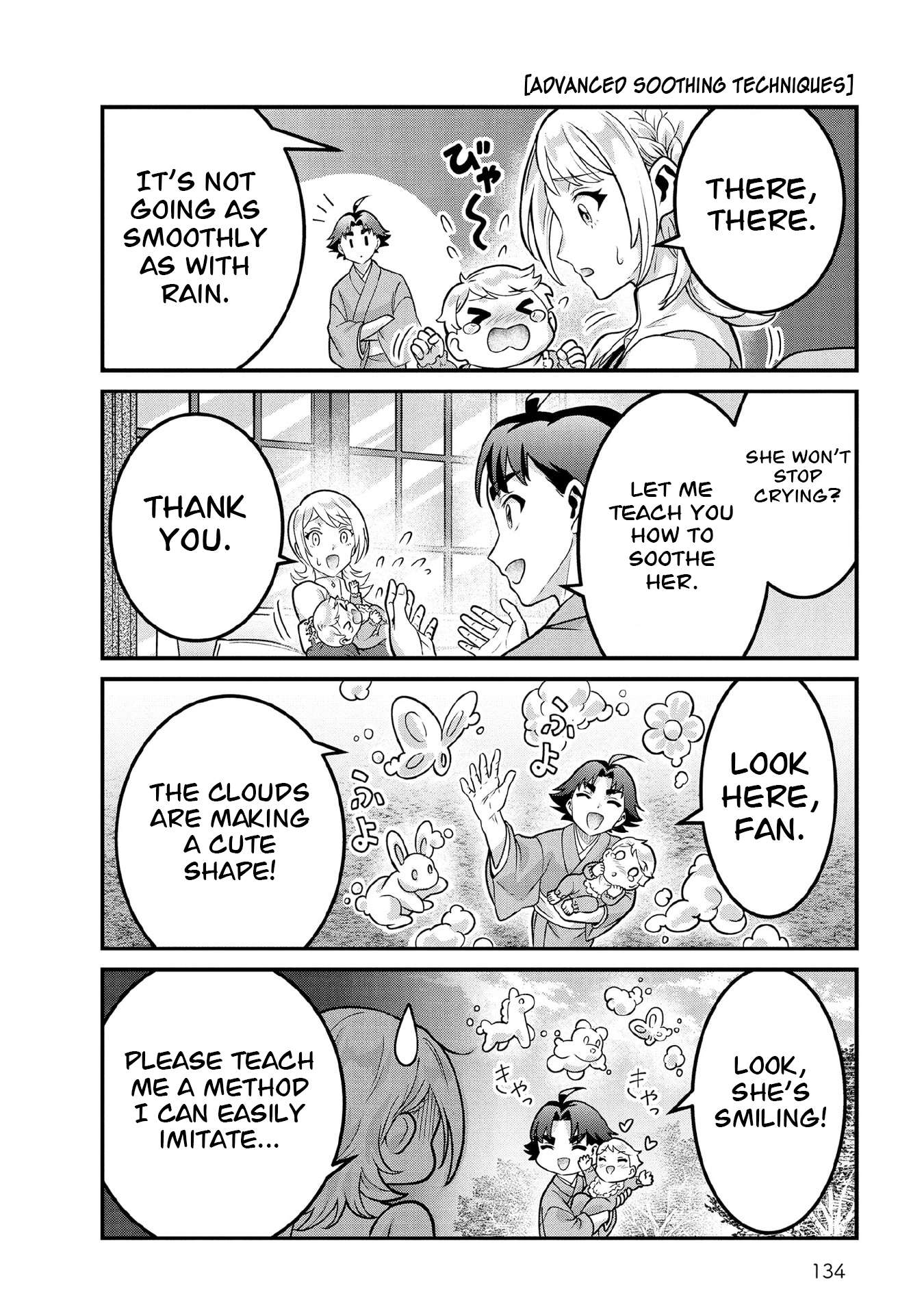 Jimina Ken Sei Wa Sore Demo Saikyoudesu Chapter 100.5 - Page 4 in English