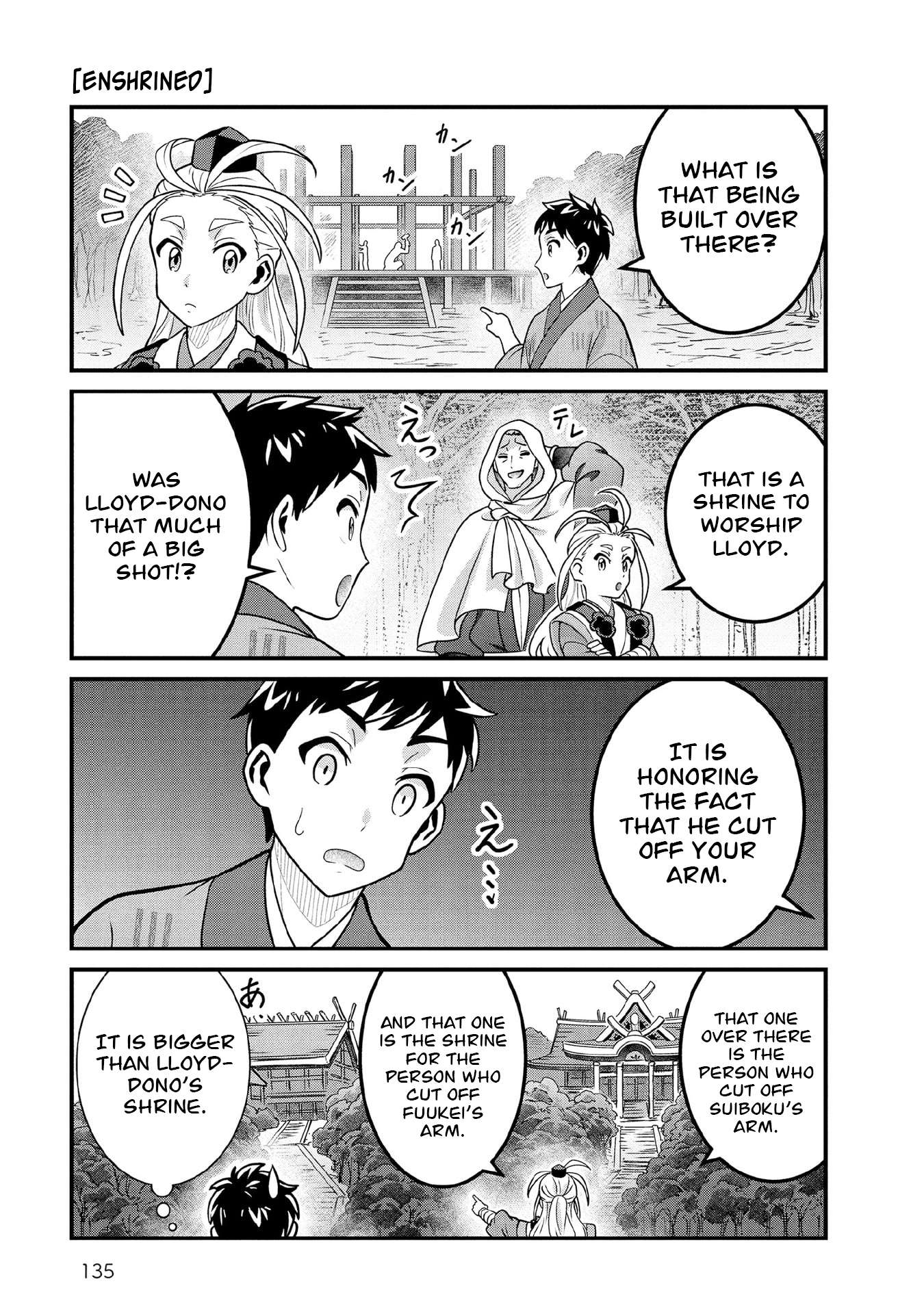 Jimina Ken Sei Wa Sore Demo Saikyoudesu Chapter 100.5 - Page 5 in English