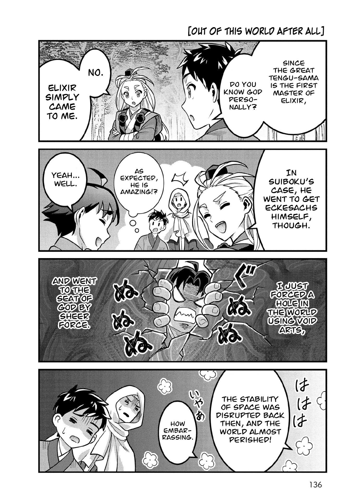 Jimina Ken Sei Wa Sore Demo Saikyoudesu Chapter 100.5 - Page 6 in English