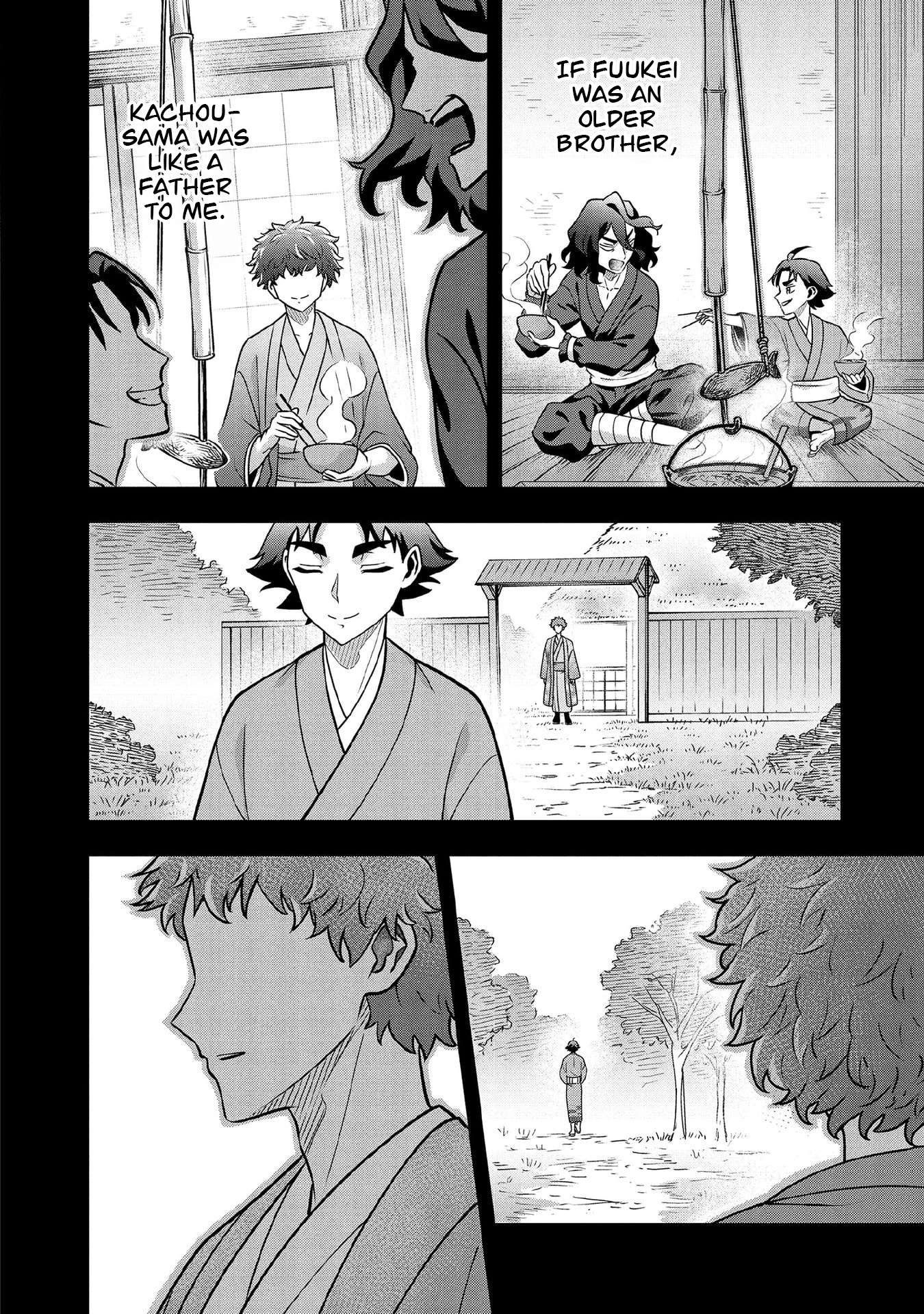 Jimina Ken Sei Wa Sore Demo Saikyoudesu Chapter 100 - Page 11 in English