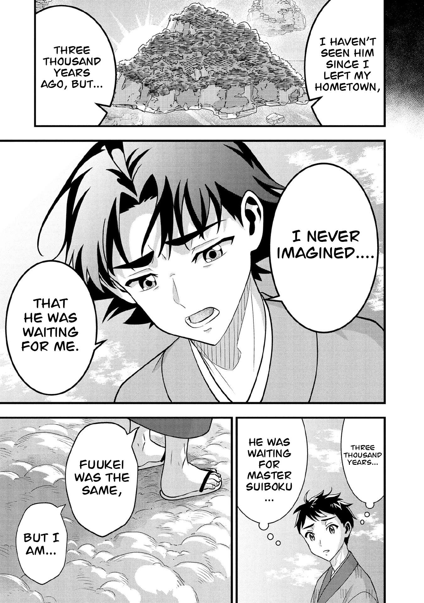 Jimina Ken Sei Wa Sore Demo Saikyoudesu Chapter 100 - Page 12 in English