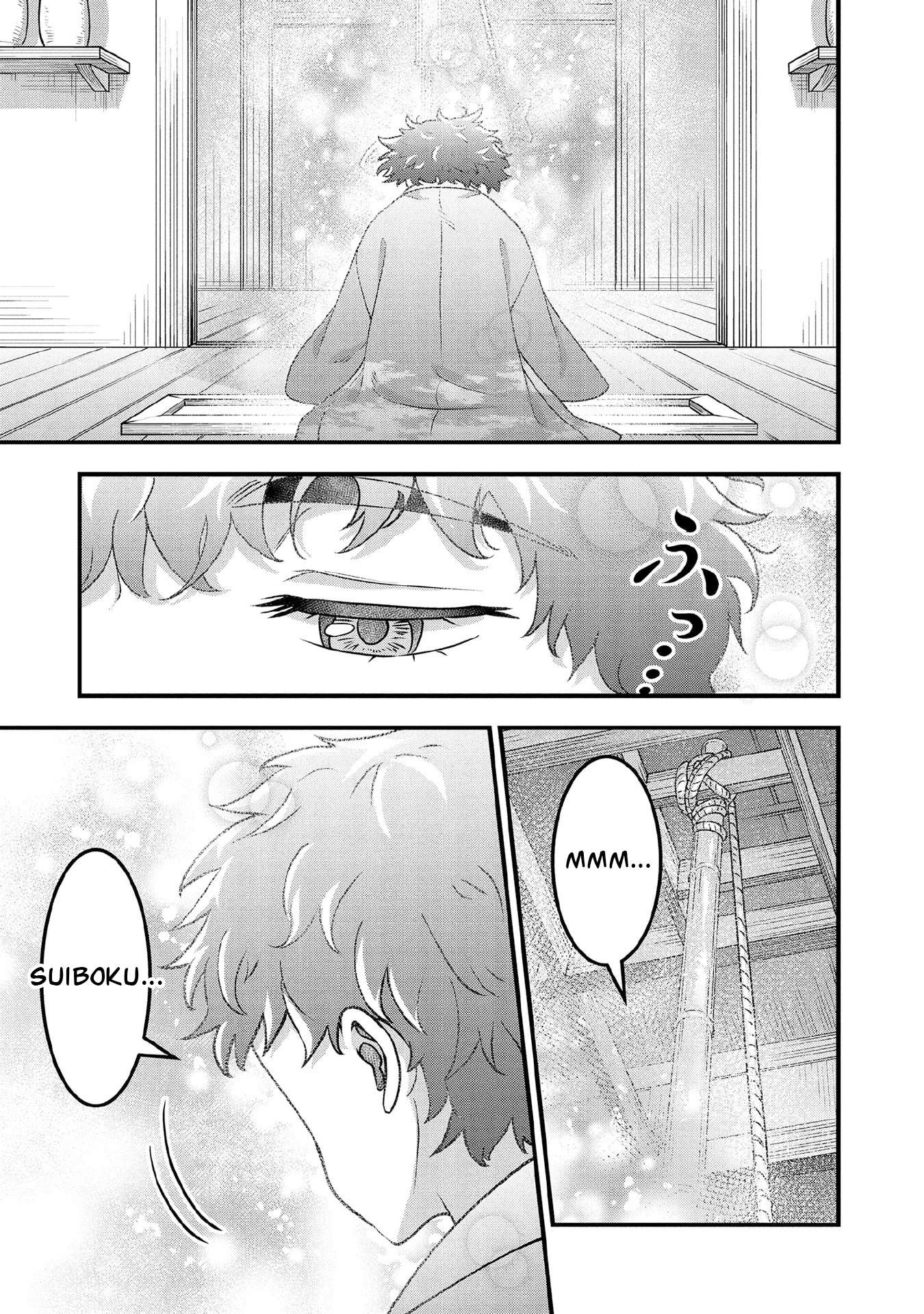 Jimina Ken Sei Wa Sore Demo Saikyoudesu Chapter 100 - Page 14 in English