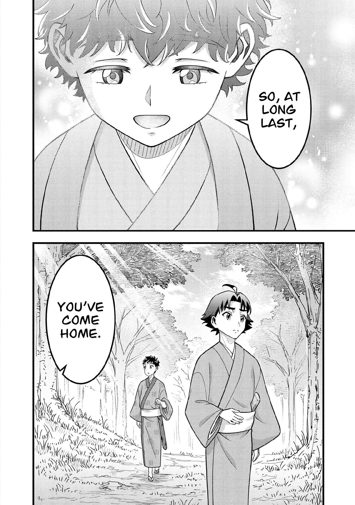Jimina Ken Sei Wa Sore Demo Saikyoudesu Chapter 100 - Page 15 in English
