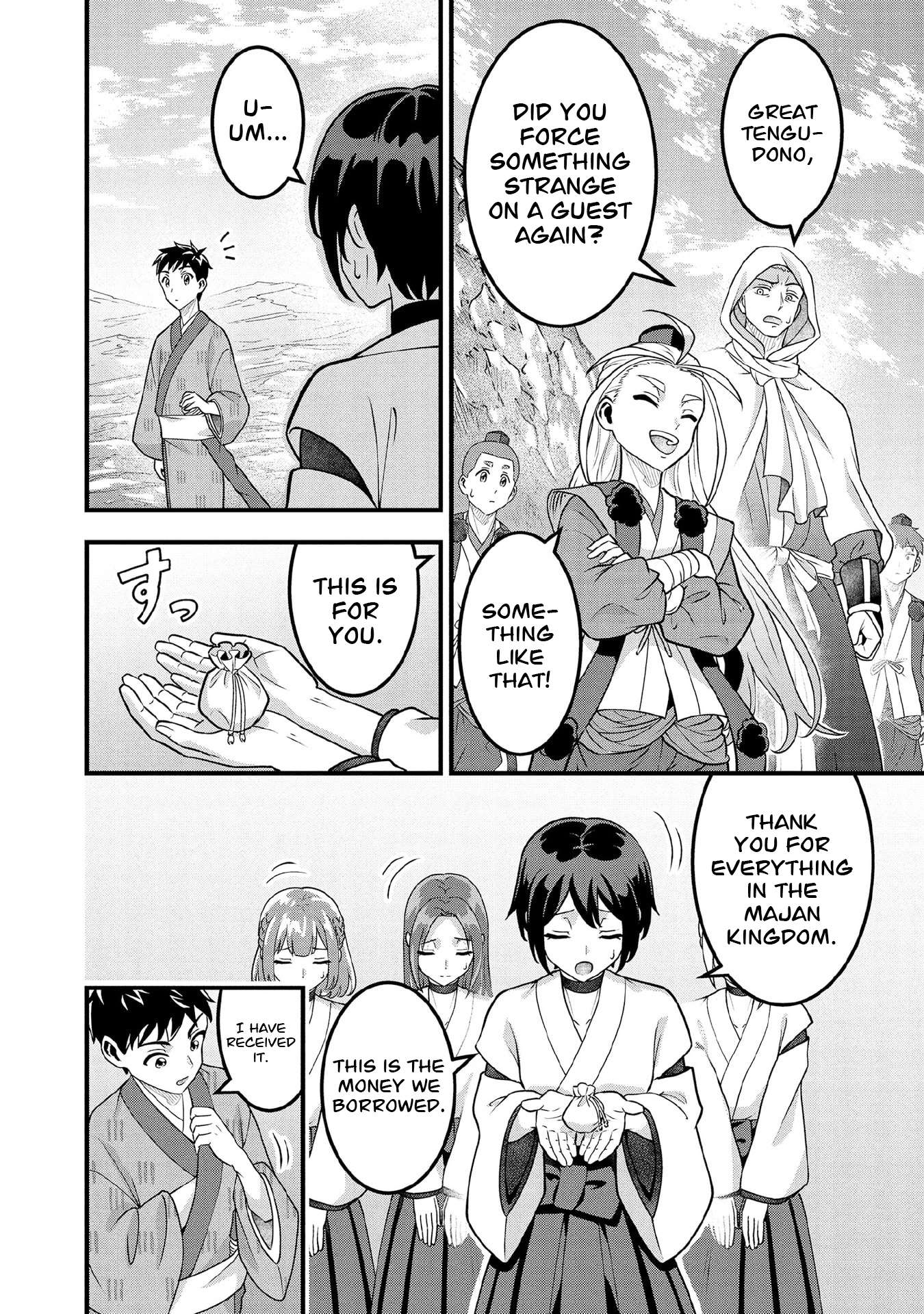 Jimina Ken Sei Wa Sore Demo Saikyoudesu Chapter 100 - Page 3 in English