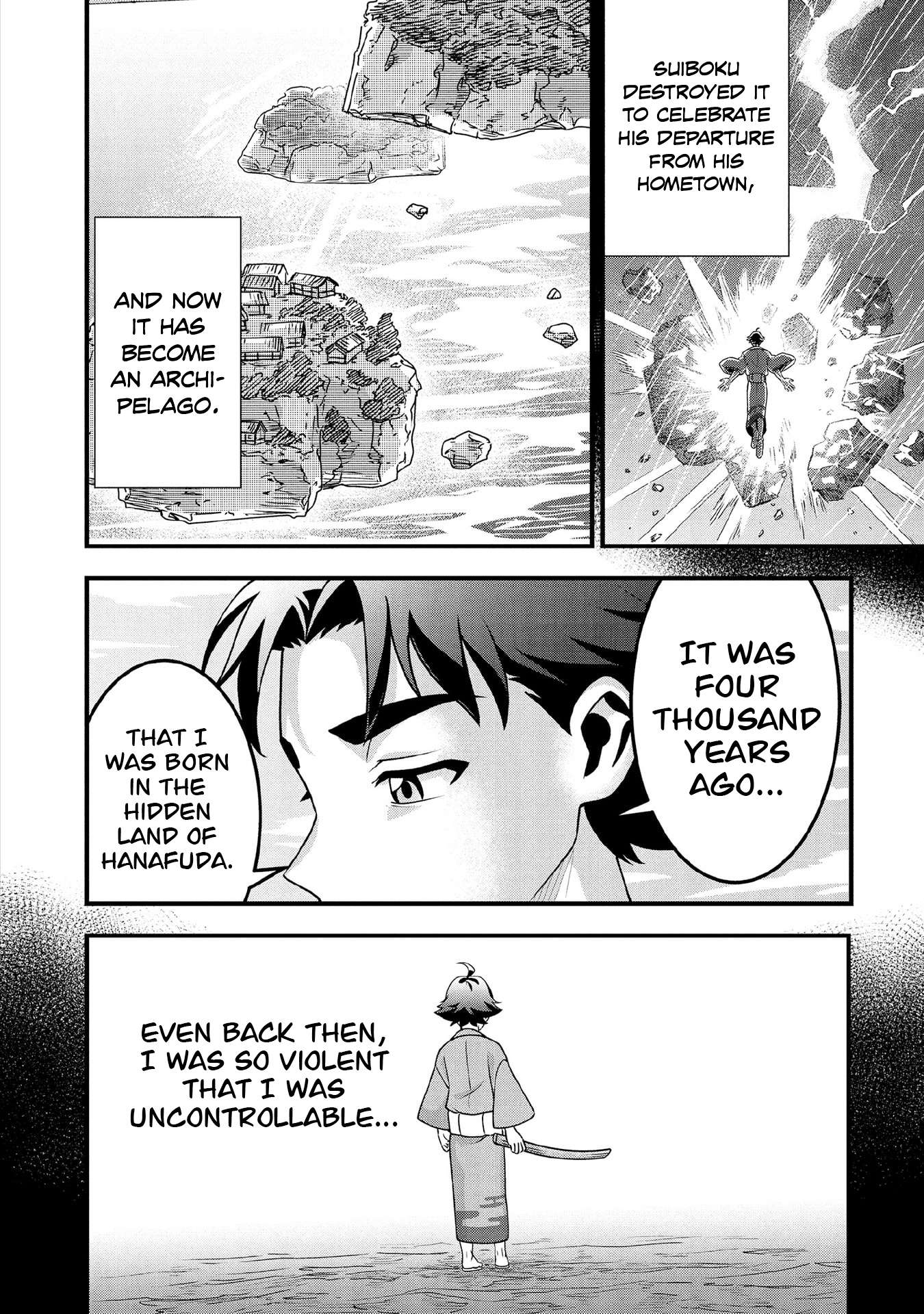 Jimina Ken Sei Wa Sore Demo Saikyoudesu Chapter 100 - Page 9 in English
