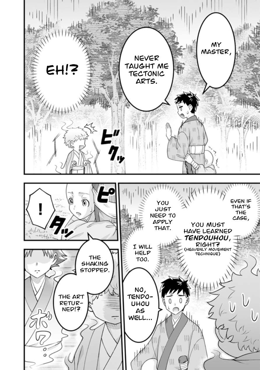 Jimina Ken Sei Wa Sore Demo Saikyoudesu Chapter 101 - Page 13 in English