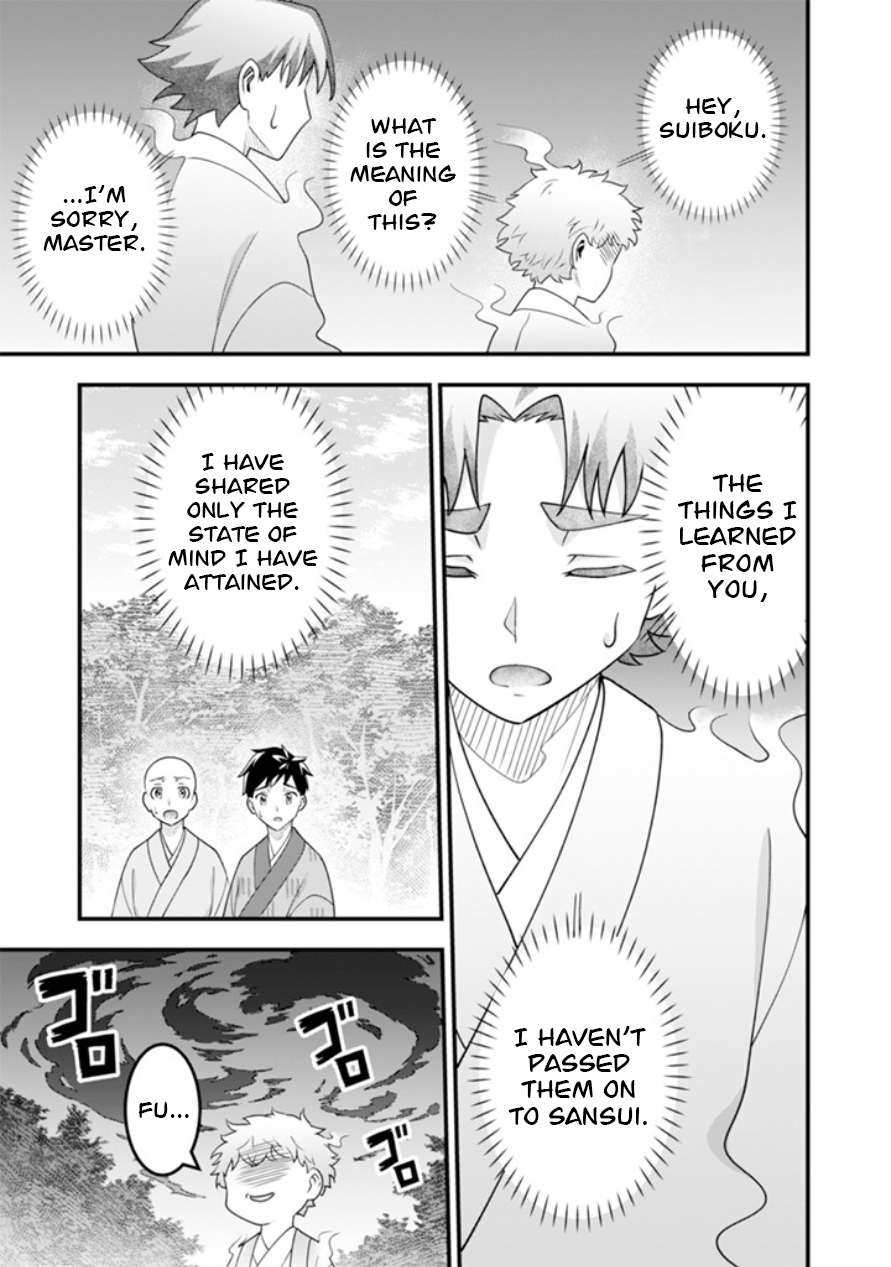 Jimina Ken Sei Wa Sore Demo Saikyoudesu Chapter 101 - Page 14 in English