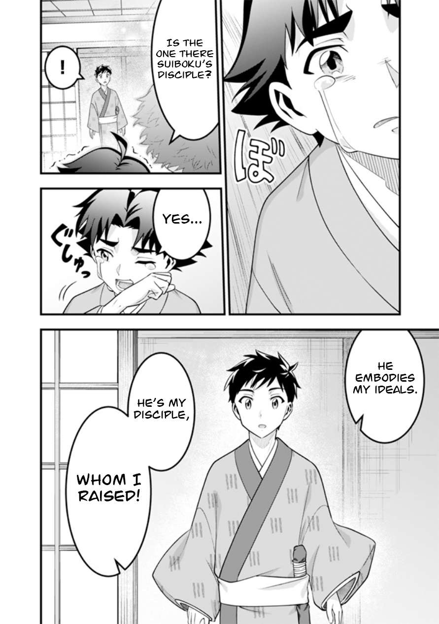 Jimina Ken Sei Wa Sore Demo Saikyoudesu Chapter 101 - Page 7 in English