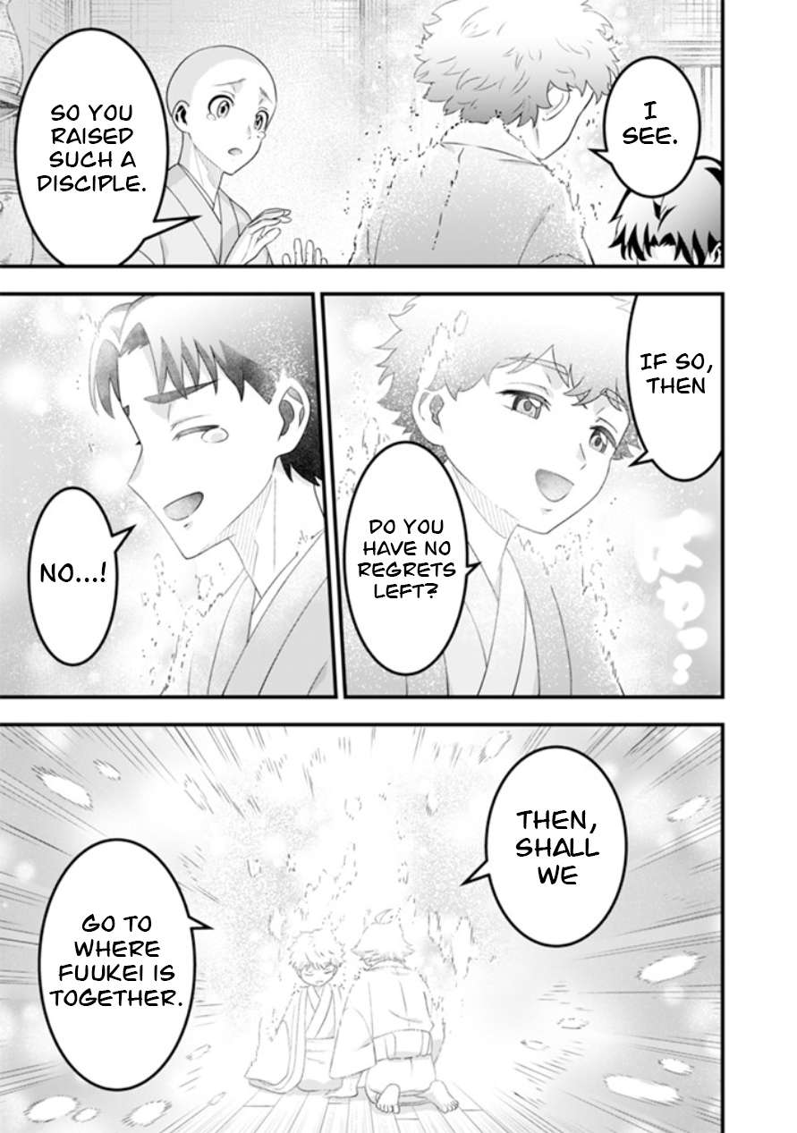 Jimina Ken Sei Wa Sore Demo Saikyoudesu Chapter 101 - Page 8 in English