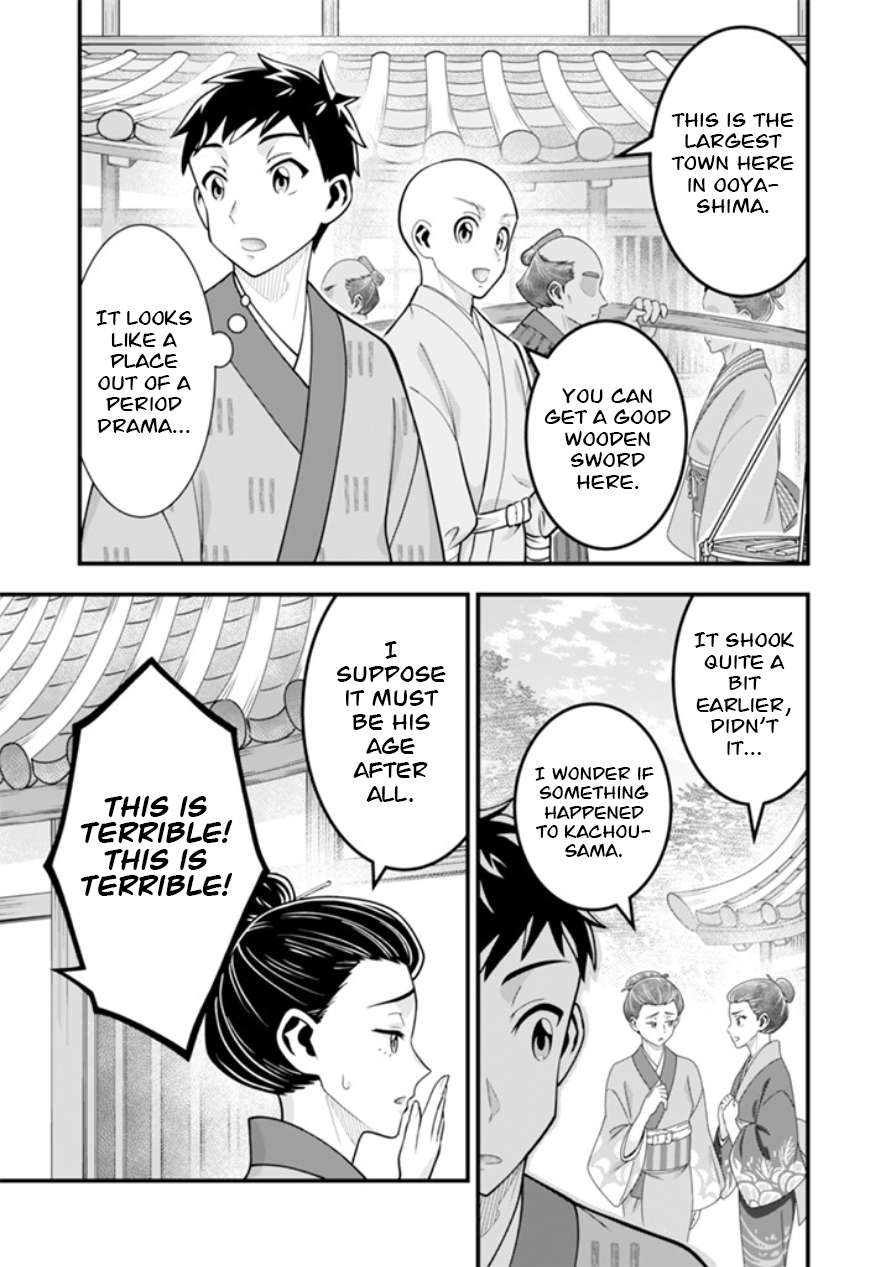Jimina Ken Sei Wa Sore Demo Saikyoudesu Chapter 102 - Page 10 in English