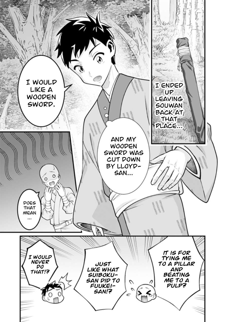 Jimina Ken Sei Wa Sore Demo Saikyoudesu Chapter 102 - Page 8 in English