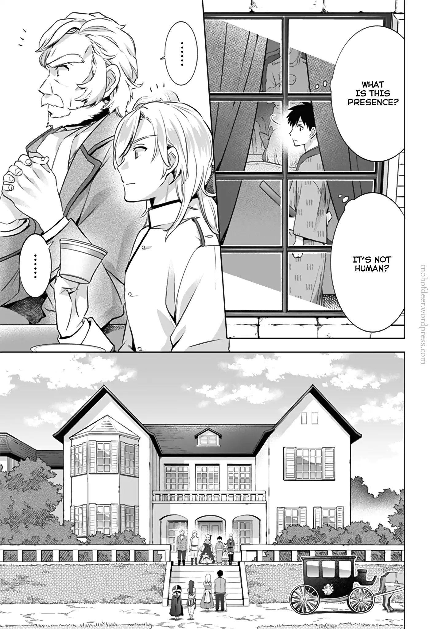 Jimina Ken Sei Wa Sore Demo Saikyoudesu Chapter 11 - Page 11 in English