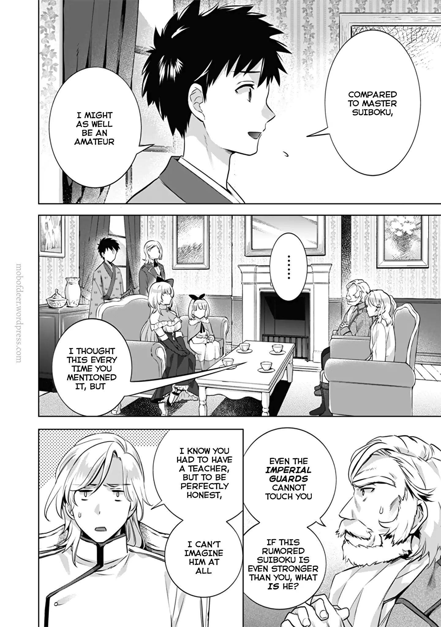Jimina Ken Sei Wa Sore Demo Saikyoudesu Chapter 11 - Page 8 in English