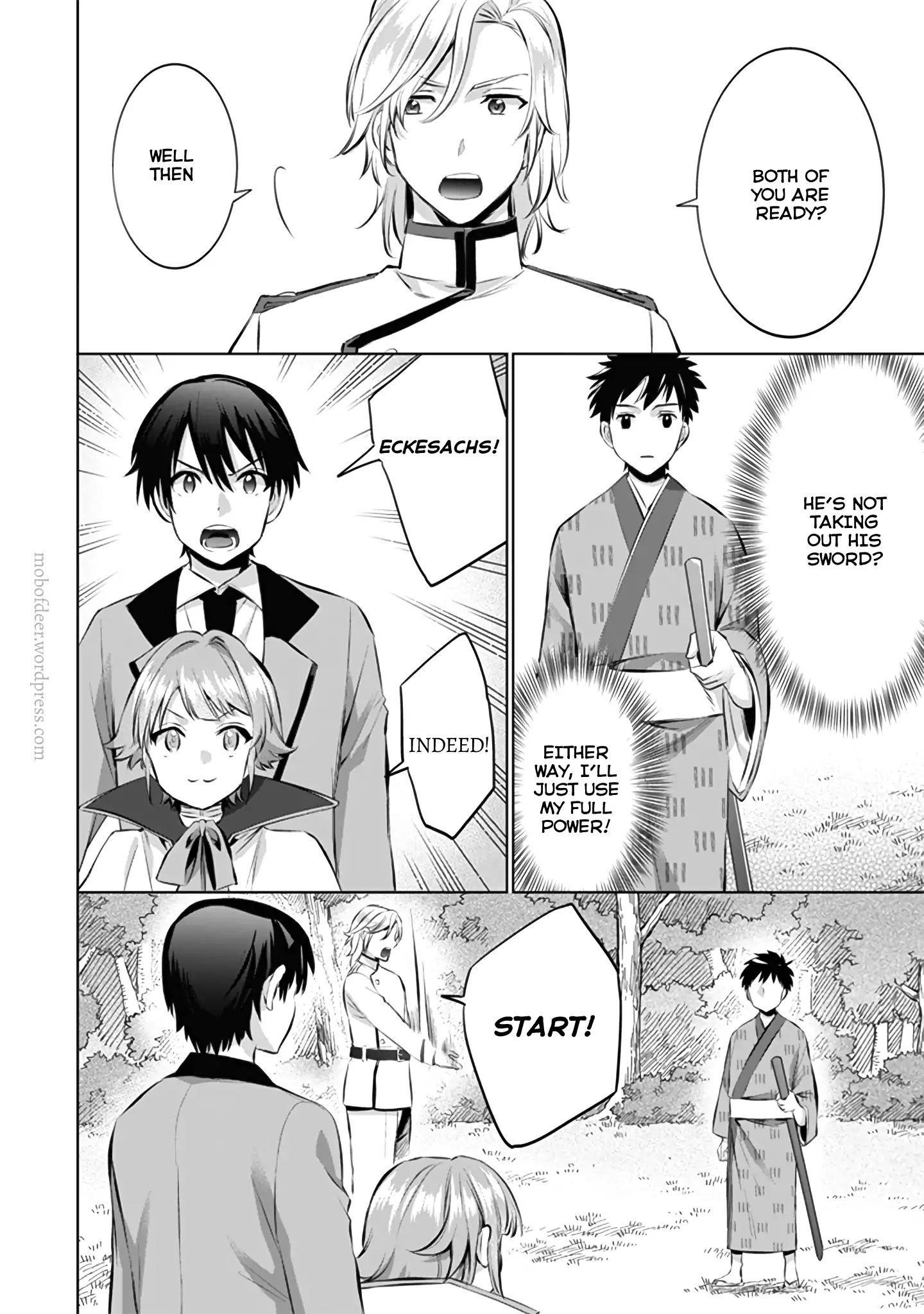 Jimina Ken Sei Wa Sore Demo Saikyoudesu Chapter 12 - Page 10 in English