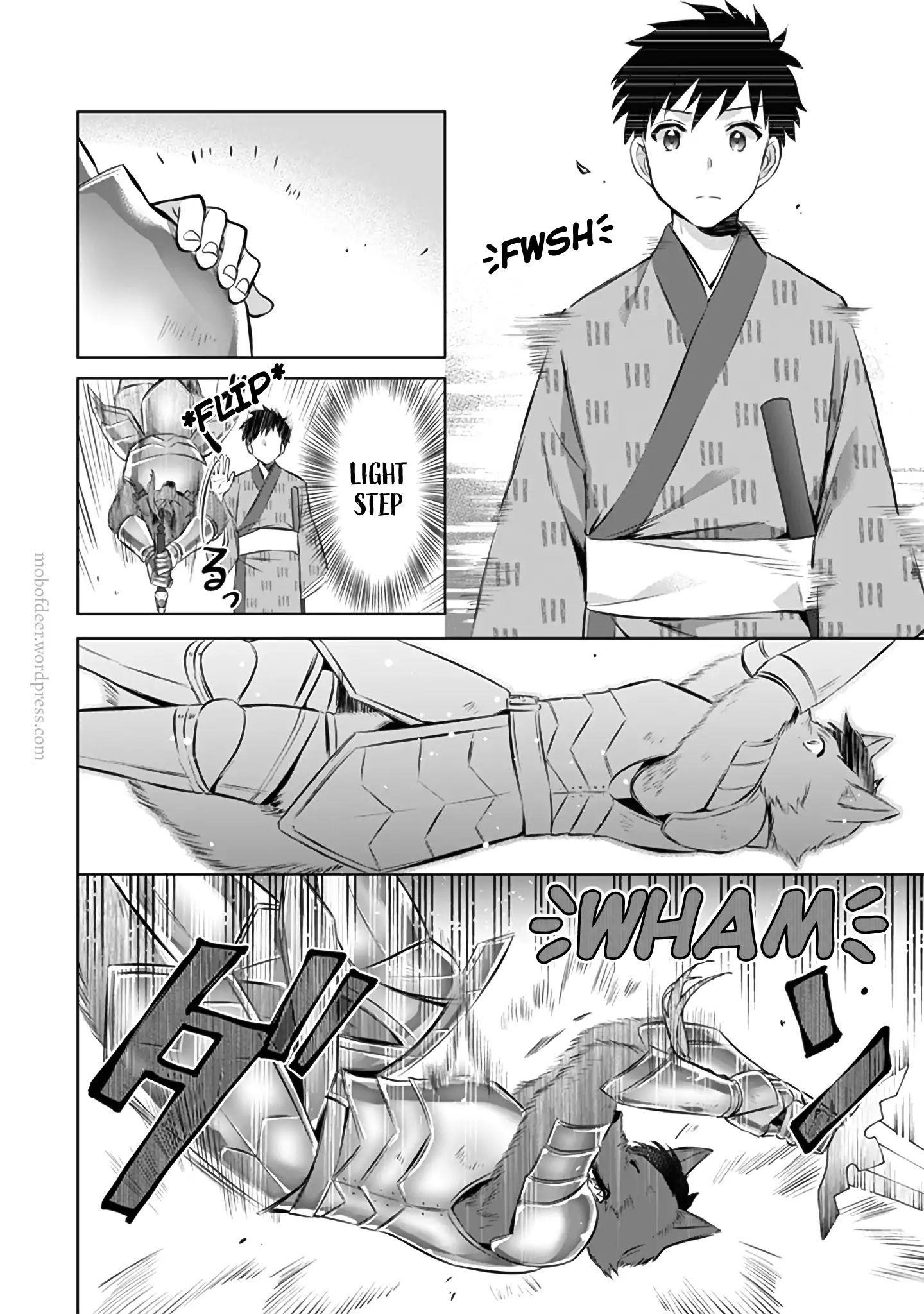 Jimina Ken Sei Wa Sore Demo Saikyoudesu Chapter 12 - Page 14 in English